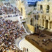 Odeon of Herodes Atticus Athens