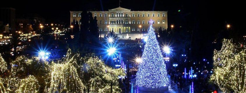 Greek december