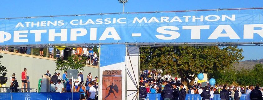 Authentic Marathon Athens