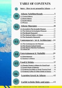 index Athens eBook