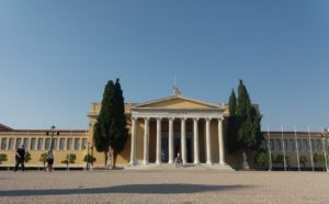 Zappeion