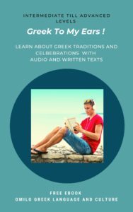 free eBook listening