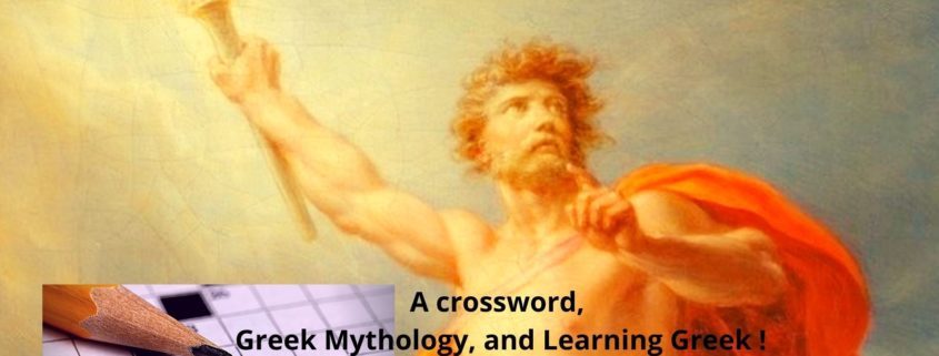 greek advanced mythology