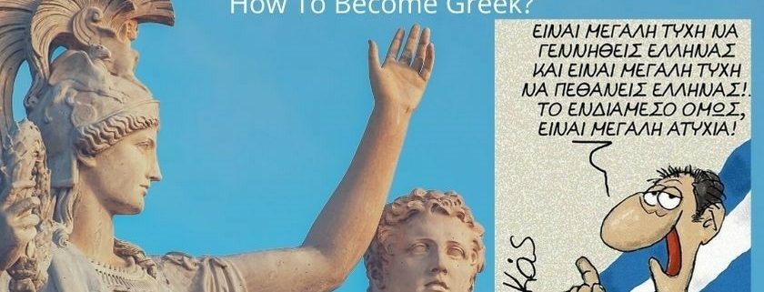 born greek