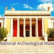 athens national museum