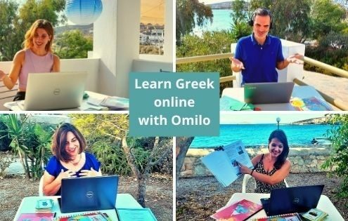 greek skype lessons