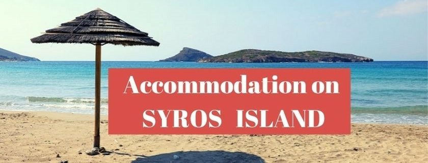 ACCOMMODATION SYROS island