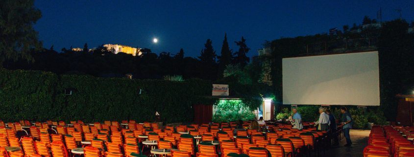 open air cinema