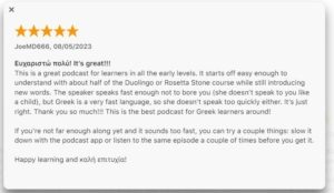 greek podcast review