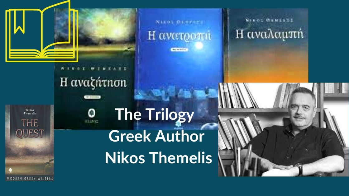 llorar tema Hervir Discovering The Trilogy by Greek Author Nikos Themelis | Omilo | Omilo