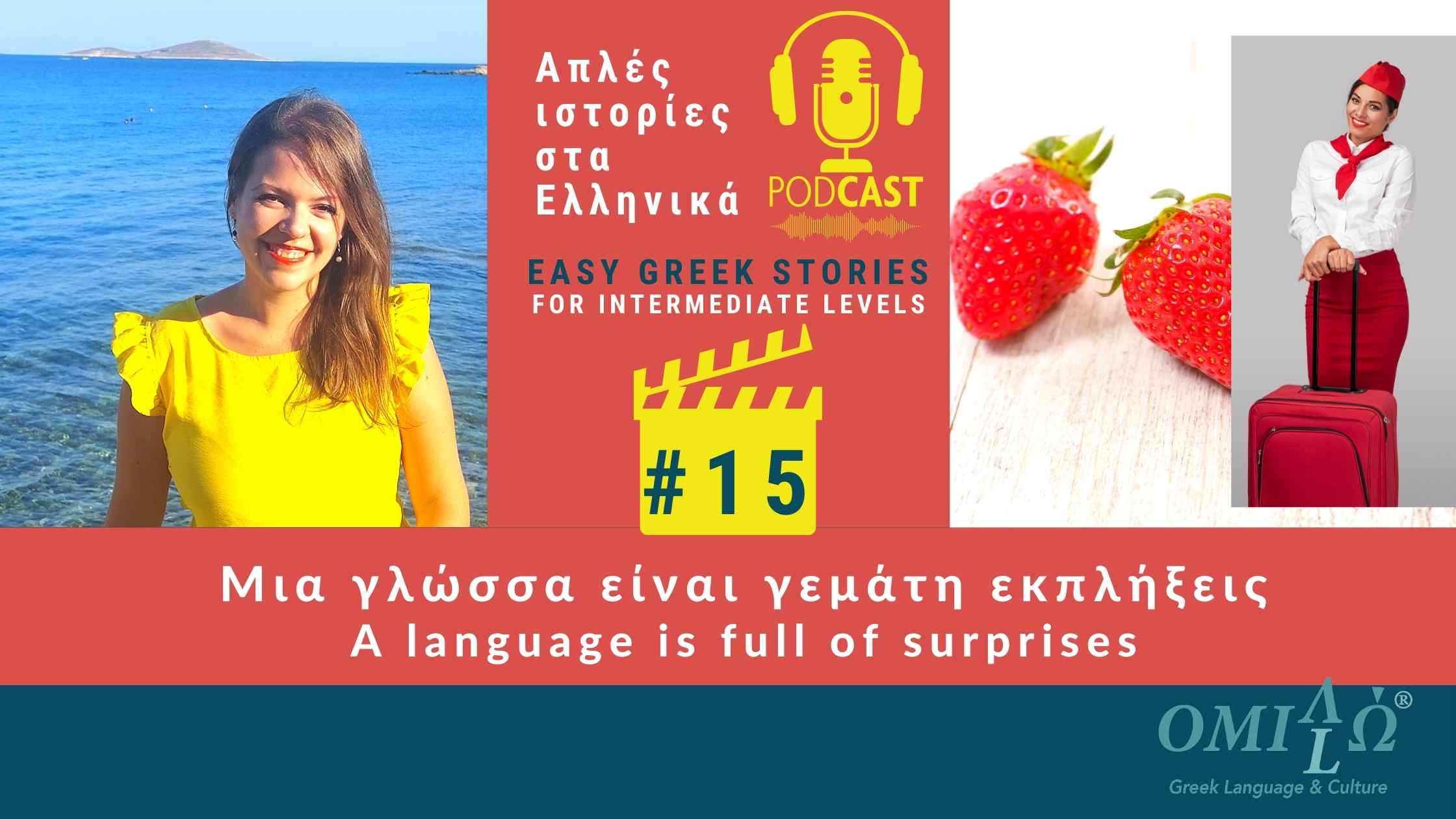 easy-greek-stories-podcast-episode-15-intermediate-language-level-omilo