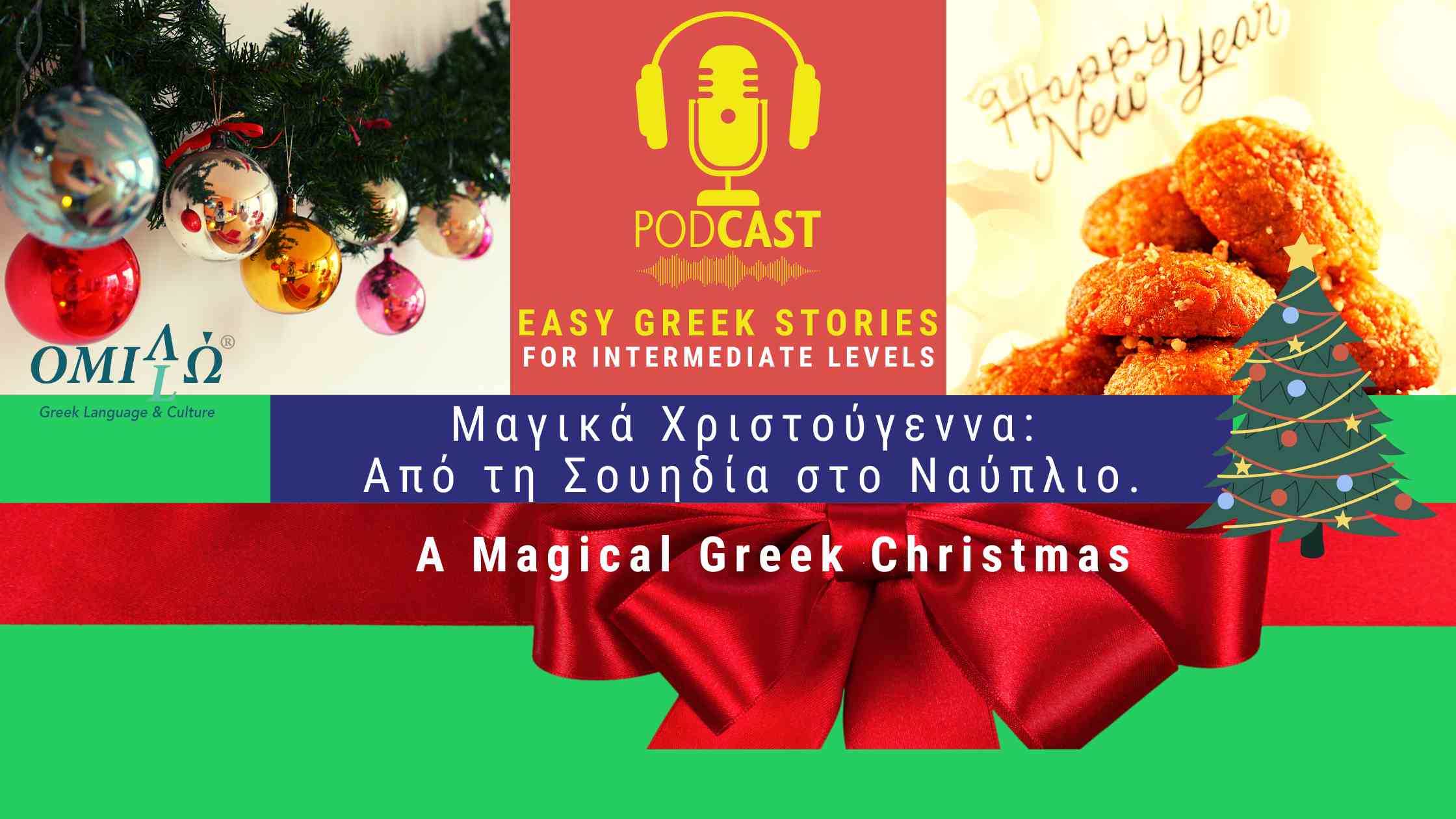 greek-podcast-story-a-magical-greek-christmas-omilo