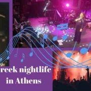 greek nightlife in athens
