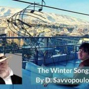 Greek winter song