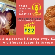 easter story