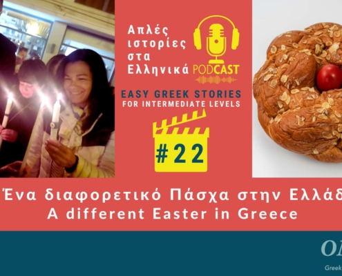 easter story