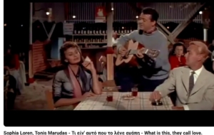 greek song with sophia loren