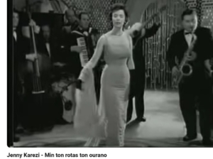 song do not ask the sky