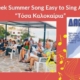 greek song