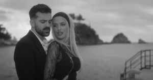 greek song me geia sou