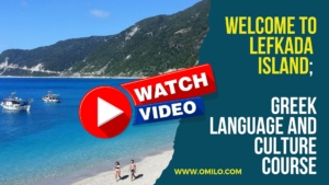 Lefkada courses - video