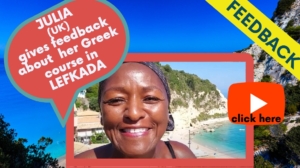 lefkada testimonial