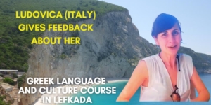testimonial lefkada course