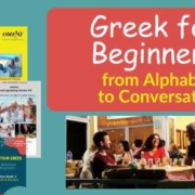 Greek for beginners