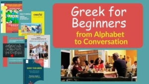 Greek for beginners