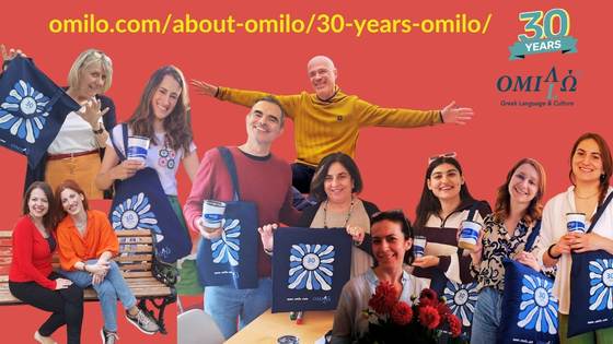 Omilo 30 years
