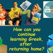 learning greek from home