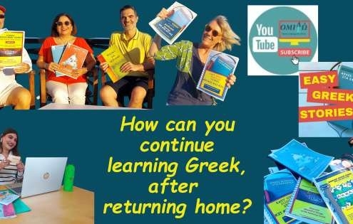learning greek from home