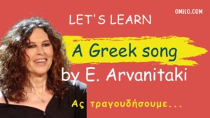 greek song Arvanitaki