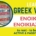 greek verb to rent