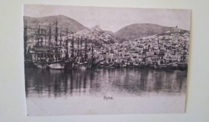 Jaana card Syros