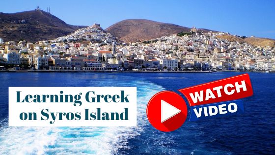 learn greek in syros video